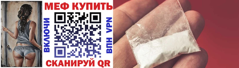 Купить наркотик аптеки Нижняя Тура Cocaine ГАШИШ Бошки Шишки