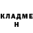 ГЕРОИН гречка Natasha Manuilova