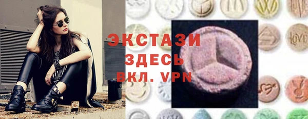 индика Балабаново
