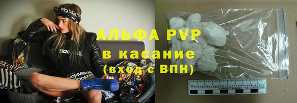 гашик Баксан