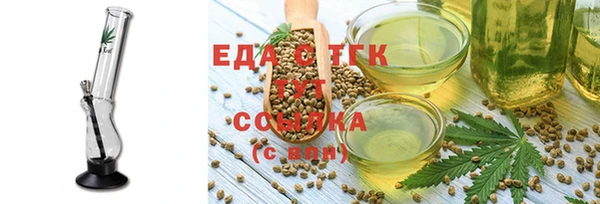 гашик Баксан