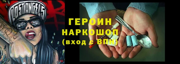 гашик Баксан