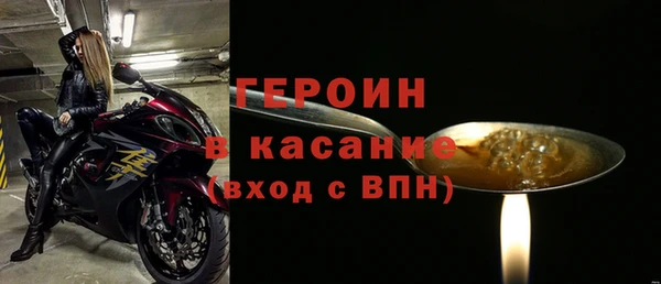 гашик Баксан