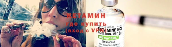 индика Балабаново