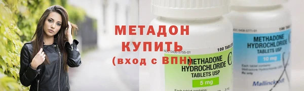 гашик Баксан