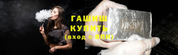 индика Балабаново