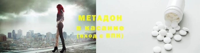 гашик Баксан