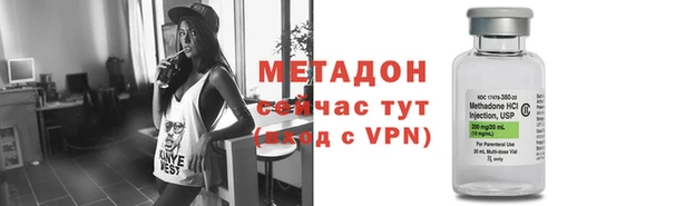 гашик Баксан