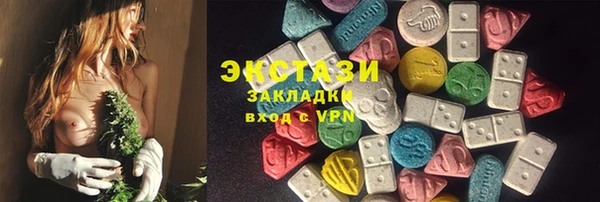 гашик Баксан