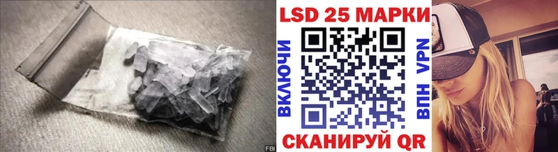 Лсд 25 экстази ecstasy наркотики Нижняя Тура