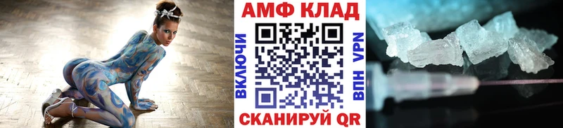 где продают наркотики  Нижняя Тура  Метамфетамин винт 