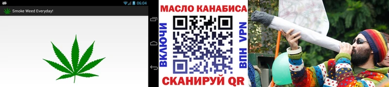 хочу наркоту Нижняя Тура ТГК Wax