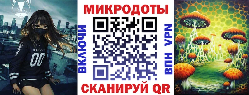 купить   Нижняя Тура  Галлюциногенные грибы мицелий 