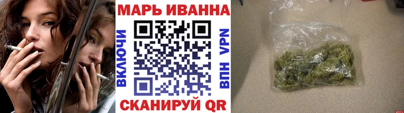 закладка  Нижняя Тура  Бошки марихуана White Widow 